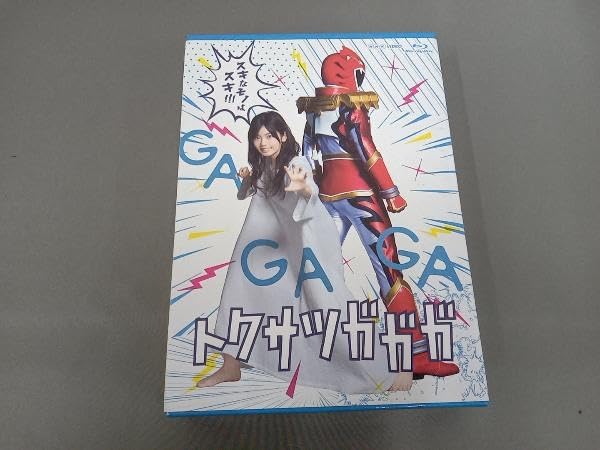 トクサツガガガ　Blu-ray　BOX Blu-ray Tokusatsu Gagaga Blu-ray BOX Blu-ray (トクサツガガガ Blu-ray